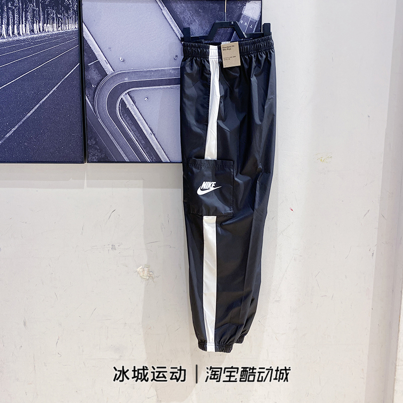 正品Nike/耐克夏季女子休闲透气梭织薄款运动长裤CJ7347-100-010 - 图0