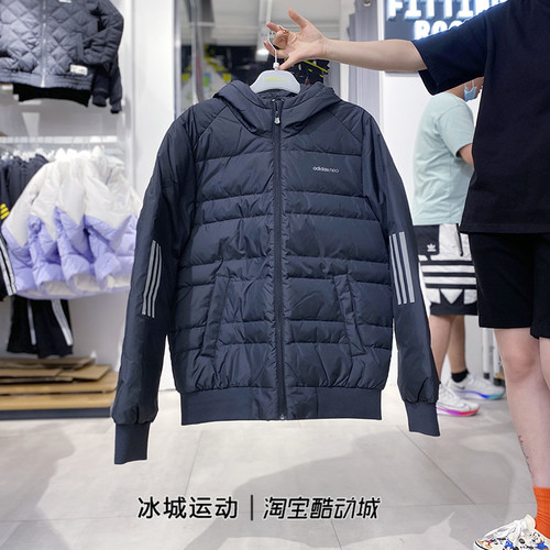 Adidas/阿迪达斯Neo男子运动休闲连帽保暖羽绒服H45243 H45283-图1