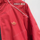 Adidas Trefoil New Year Reversible Jacket
