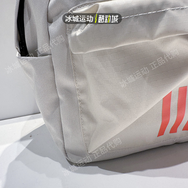 Adidas student school bag backpack