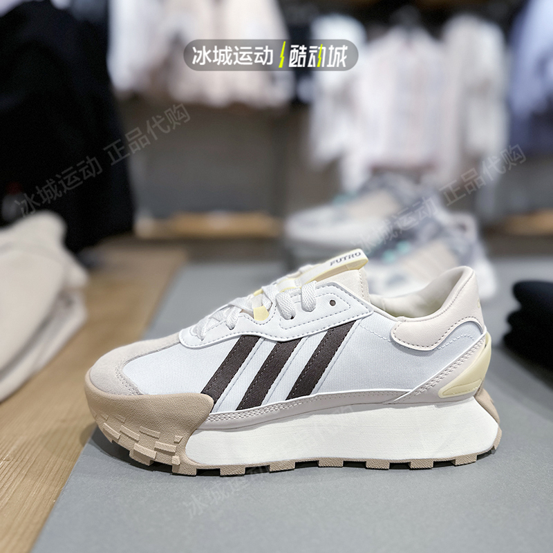 Adidas/阿迪达斯NEO男女鞋Futro Mixr休闲运动减震跑步鞋GY4735 - 图1