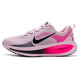 Nike men's road running shoes HM6803