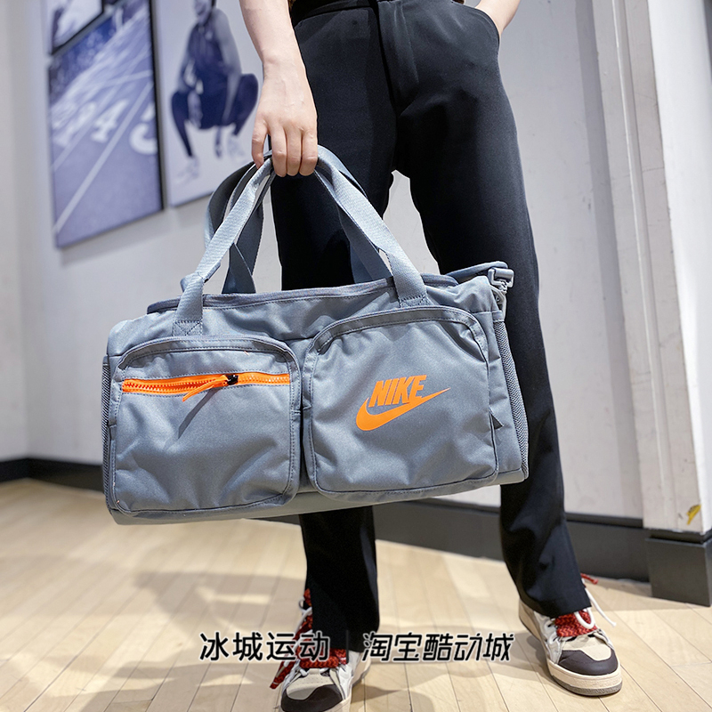 正品Nike/耐克男女包运动训练休闲斜挎包单肩包背包 BA6169-077 - 图2