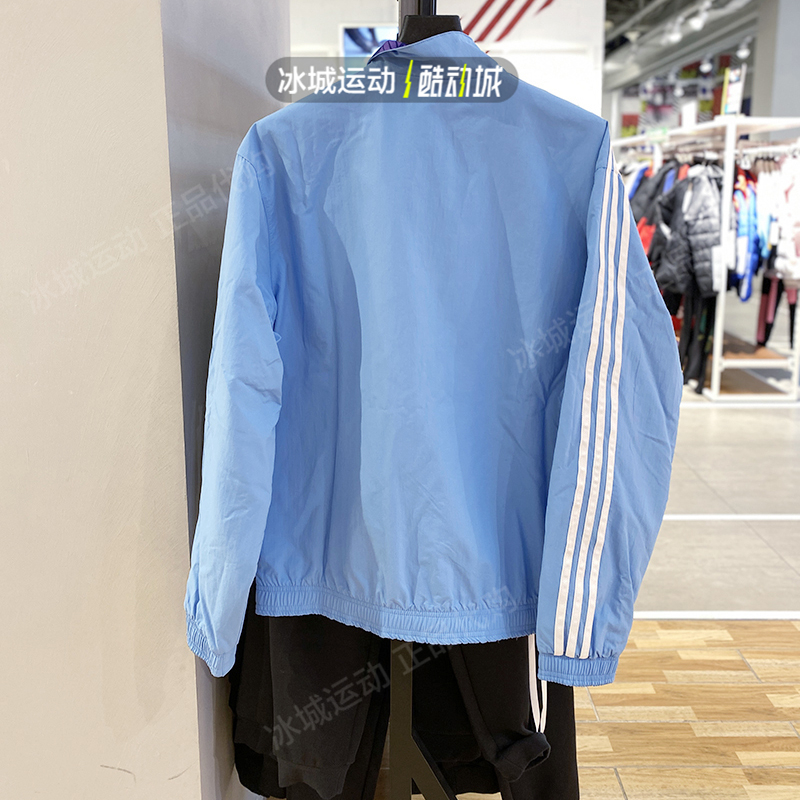 正品Adidas/阿迪达男子休闲运动阿根廷双面穿训练队服外套HF3948-图2