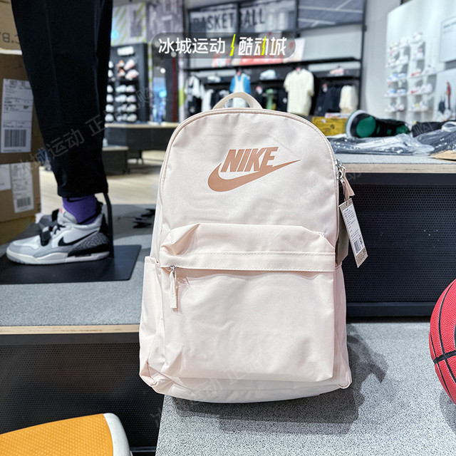 Nike zipper backpack for men and women