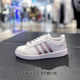 Adidas adidas three stripes white shoes