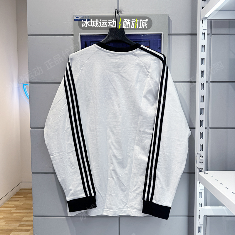 Adidas阿迪达斯三叶草2024年男圆领条纹针织长袖T恤IA4879 IA4877