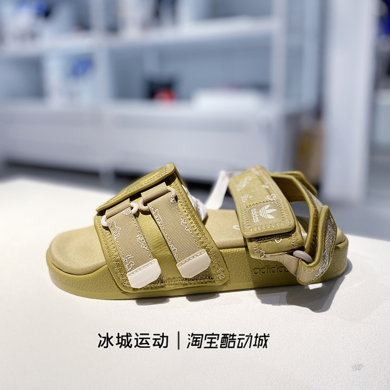 Adidas/阿迪达斯三叶草男女软底魔术贴凉鞋沙滩鞋GX2185 HP9114 - 图0