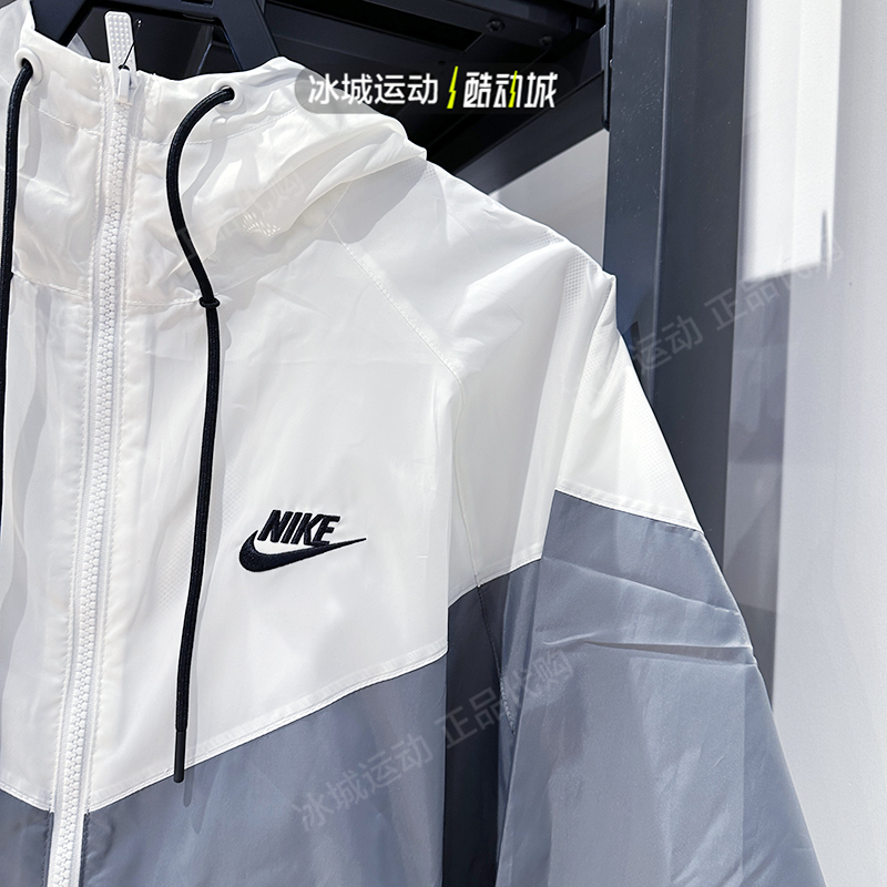 正品Nike/耐克2023年秋季男子风行者梭织连帽运动外套DA0002-084