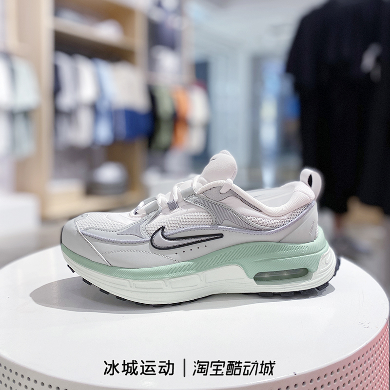 Nike/耐克女子AIR MAX BLISS缓震复古老爹跑步鞋DH5128-103 - 图0