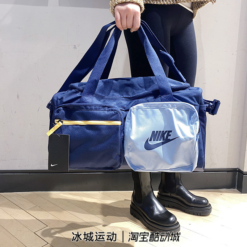 正品Nike/耐克男女包运动训练休闲斜挎包单肩包背包 BA6169-077 - 图0