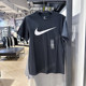 Nike men's summer round neck casual short sleeves