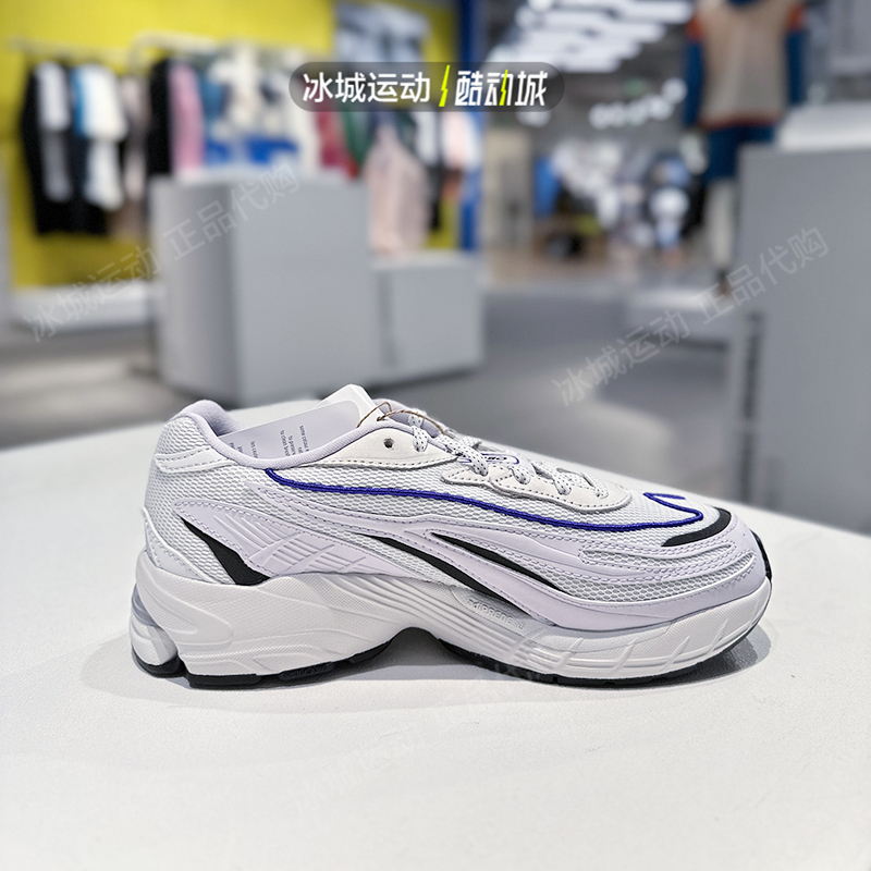 Adidas阿迪达斯三叶草男女同款ORKETRO复古休闲经典运动鞋GZ9694 - 图0