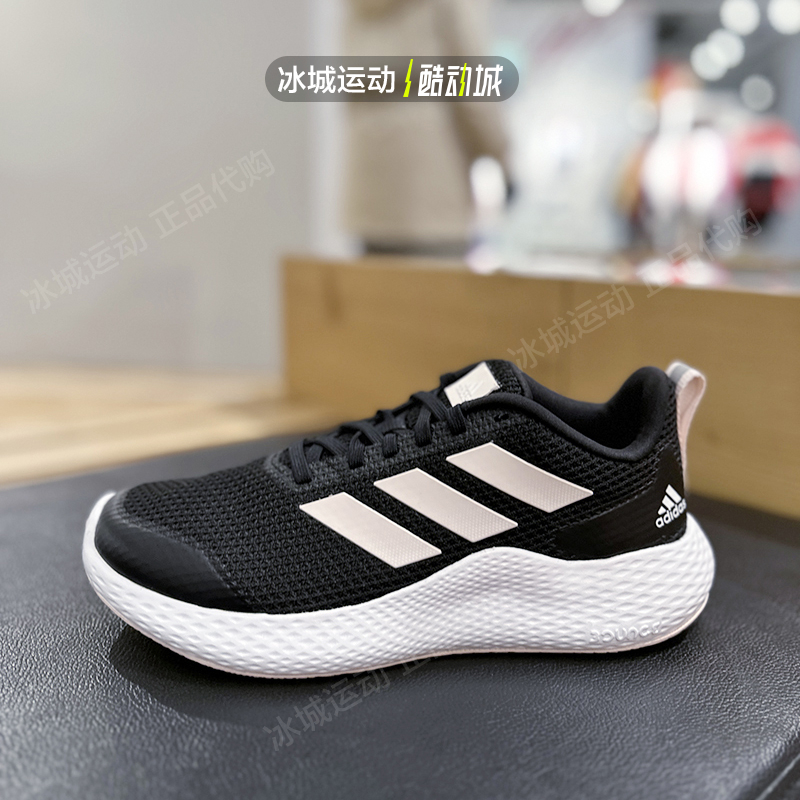 Adidas/阿迪达斯2024年男女edge gameday运动跑步鞋GZ5280 IF0584 - 图1