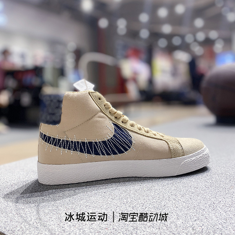 Nike/耐克SB Blazer牛仔刺绣开拓者拆线解构滑板板鞋 CT0715-200-图1