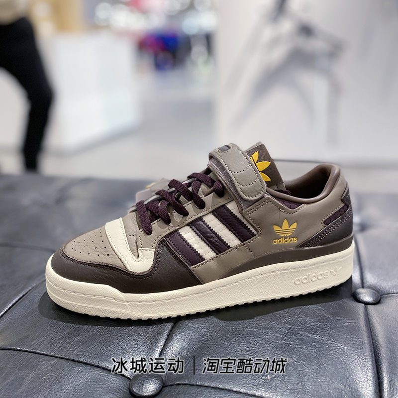 Adidas/阿迪达斯三叶草男女款低帮板鞋运动休闲鞋HQ6938 HQ6937 - 图1