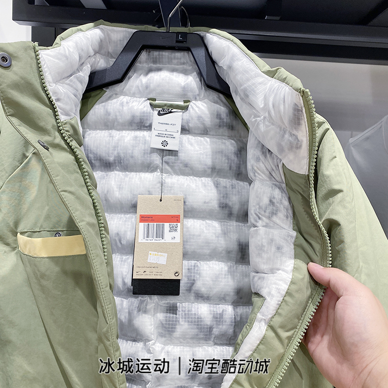 Nike/耐克女冬款立领拼色大口袋运动工装防风保暖棉服 DQ6851-334 - 图3