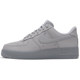 Nike Men's Air Force 1 sneakers CJ9179