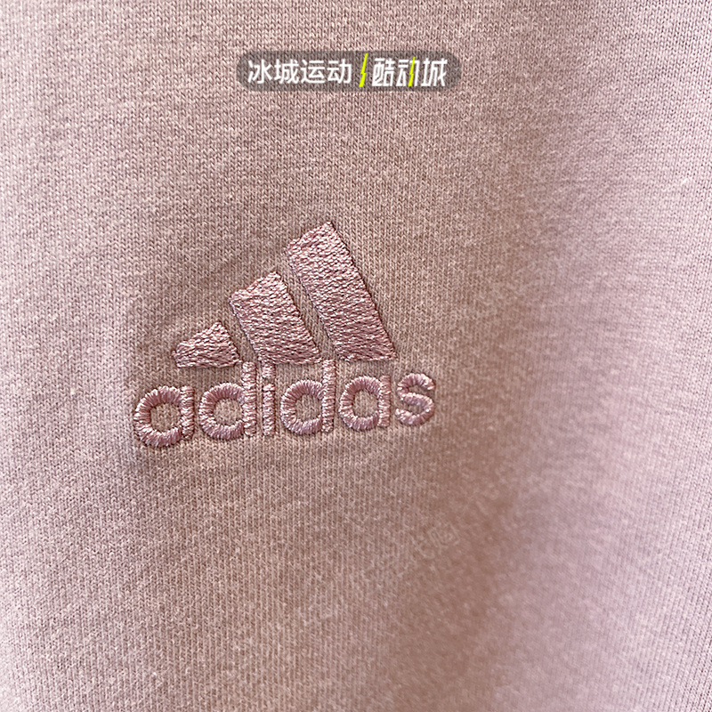 Adidas/阿迪达斯男子夏款纯色运动休闲简约圆领透气短袖 IA8132-图2