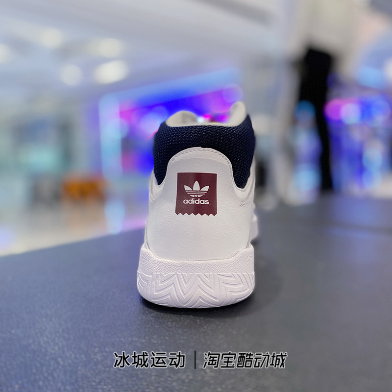 Adidas阿迪达斯三叶草鞋子男魔术贴高帮运动休闲板鞋 B41484