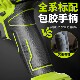 Shibaura Lithium Drill Pistol Household Multi-Tool