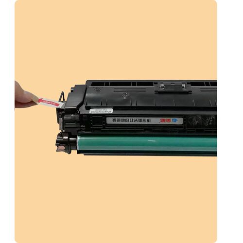 金格适用惠普CF363A硒鼓hp508A M553DN墨 553N 553X M552DN打印机 - 图2