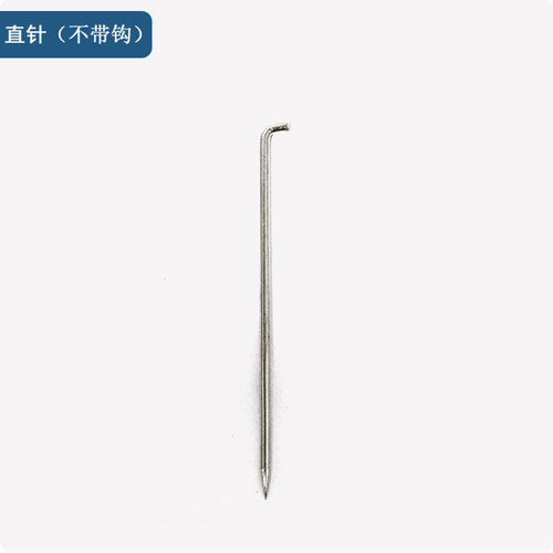 手动装订机  财务装订机 凭证装订机 装订针 勾线装订针 通用 - 图0