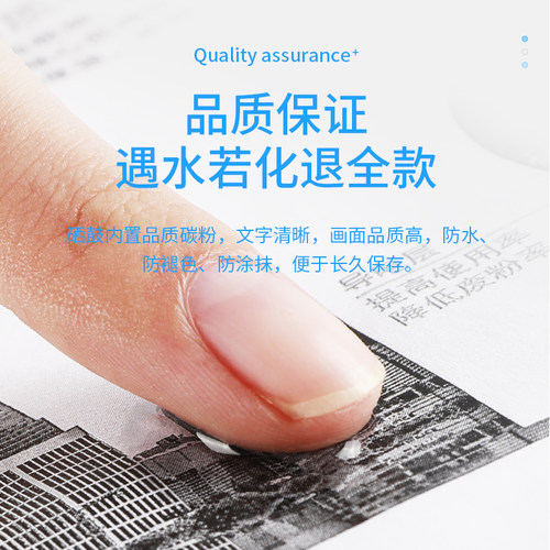 震达适用于惠普m329dw硒鼓hp429dw405打印机cf277a墨盒305d 405dn激光laserjet带芯片mfp305fdn黑77a粉429fdw - 图3