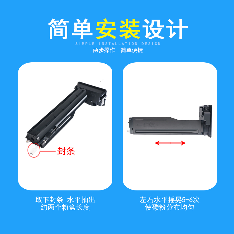 适用惠普m436n粉盒M433nda硒鼓hp打印机cf256a碳粉盒laserjet pro mfp M436a墨盒m436nd墨粉盒56a晒鼓56dw粉 - 图2