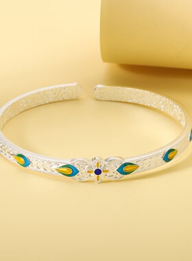 新款足银999.9珐琅四叶草凤尾银手镯新款轻奢小众精致国潮风银镯