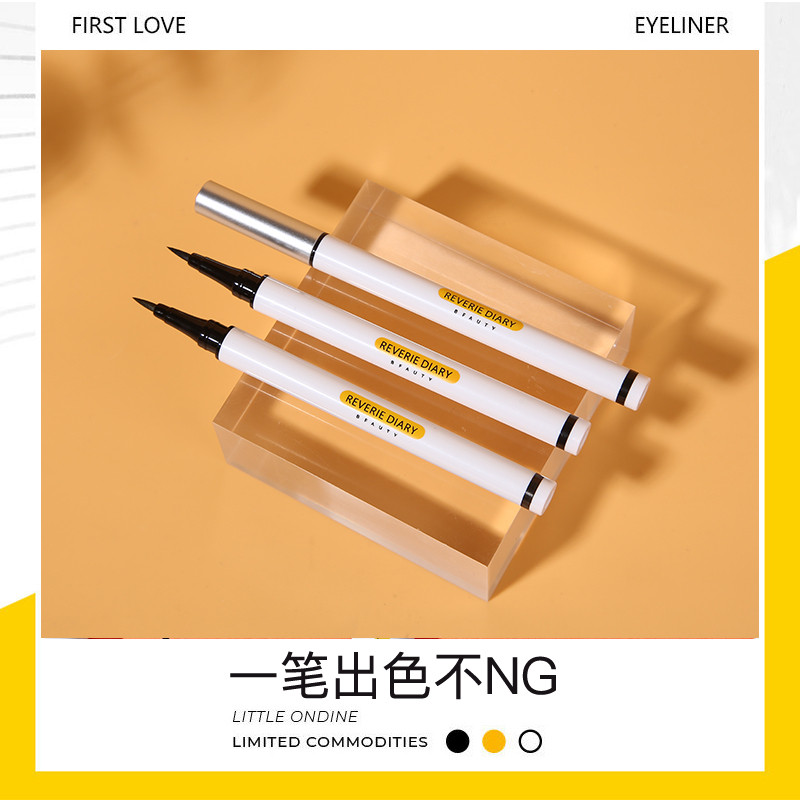  嘉优化妆品眼线