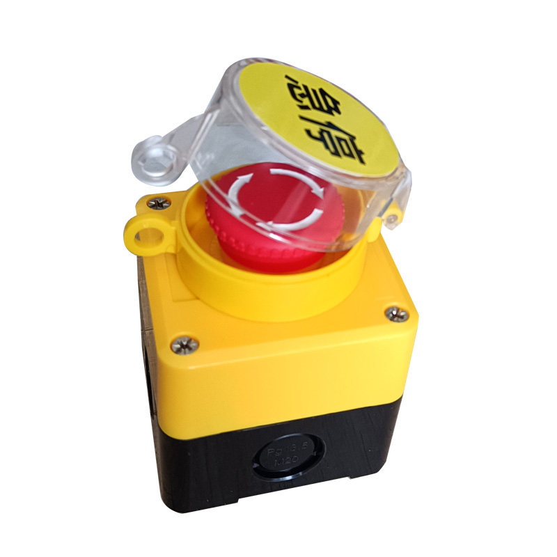 LA38自复位蘑菇钮点动启动按钮报警按钮高品质车间紧急停止按钮盒,淘宝优惠券,粉丝福利购,淘宝优惠卷