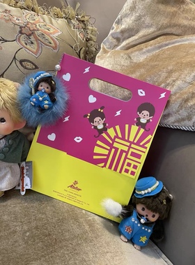 正品萌趣趣曾名蒙奇奇BB皮绳手链娃娃挂饰狗年台历情人节礼盒套装