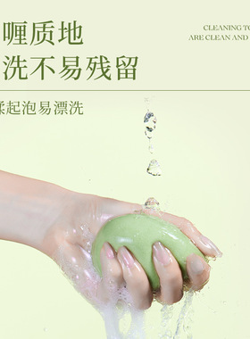 尔木萄粉扑清洗剂美妆蛋化妆刷工具专用清洗液海绵蛋美容工具清洁