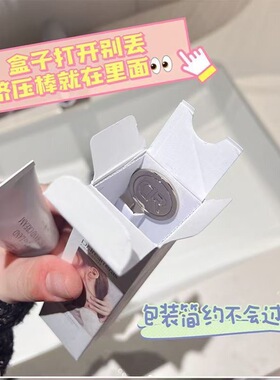 独特艾琳护手霜礼盒护手霜伴手礼护手霜保湿不粘腻小包装小支
