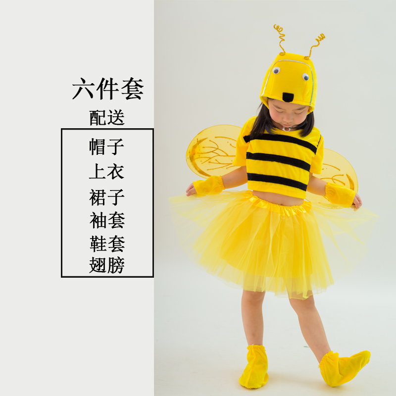 商品详情图片