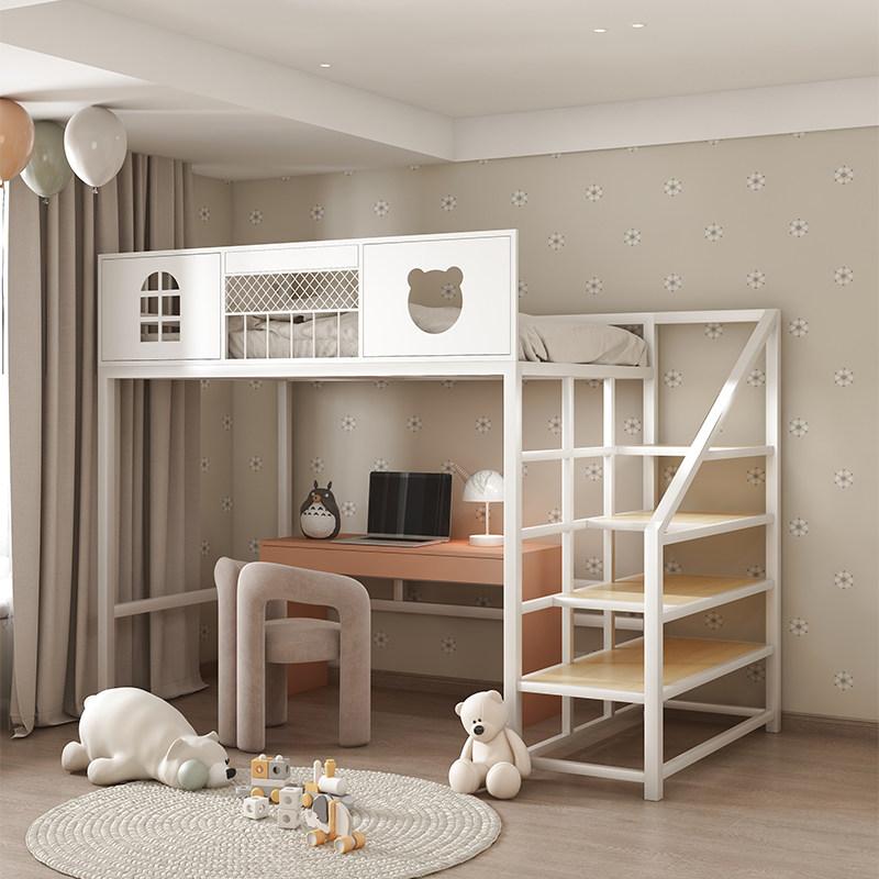 简约铁艺高架床省空间单上床下空小户型儿童子母床定制上下铺定制,淘宝优惠券,粉丝福利购,淘宝优惠卷