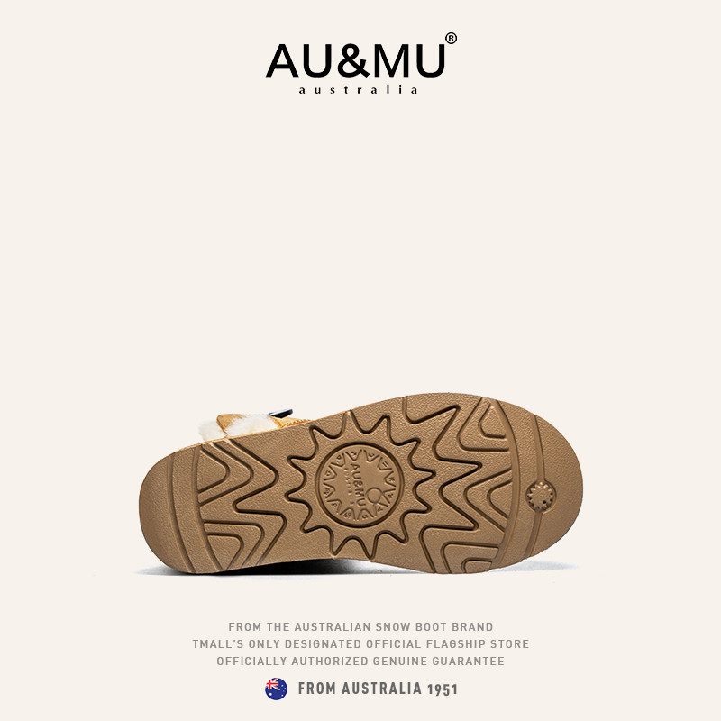 AUMU冬季皮毛一体雪地靴女纽扣款中筒短靴子加绒厚底保暖女鞋N357,淘宝优惠券,粉丝福利购,淘宝优惠卷