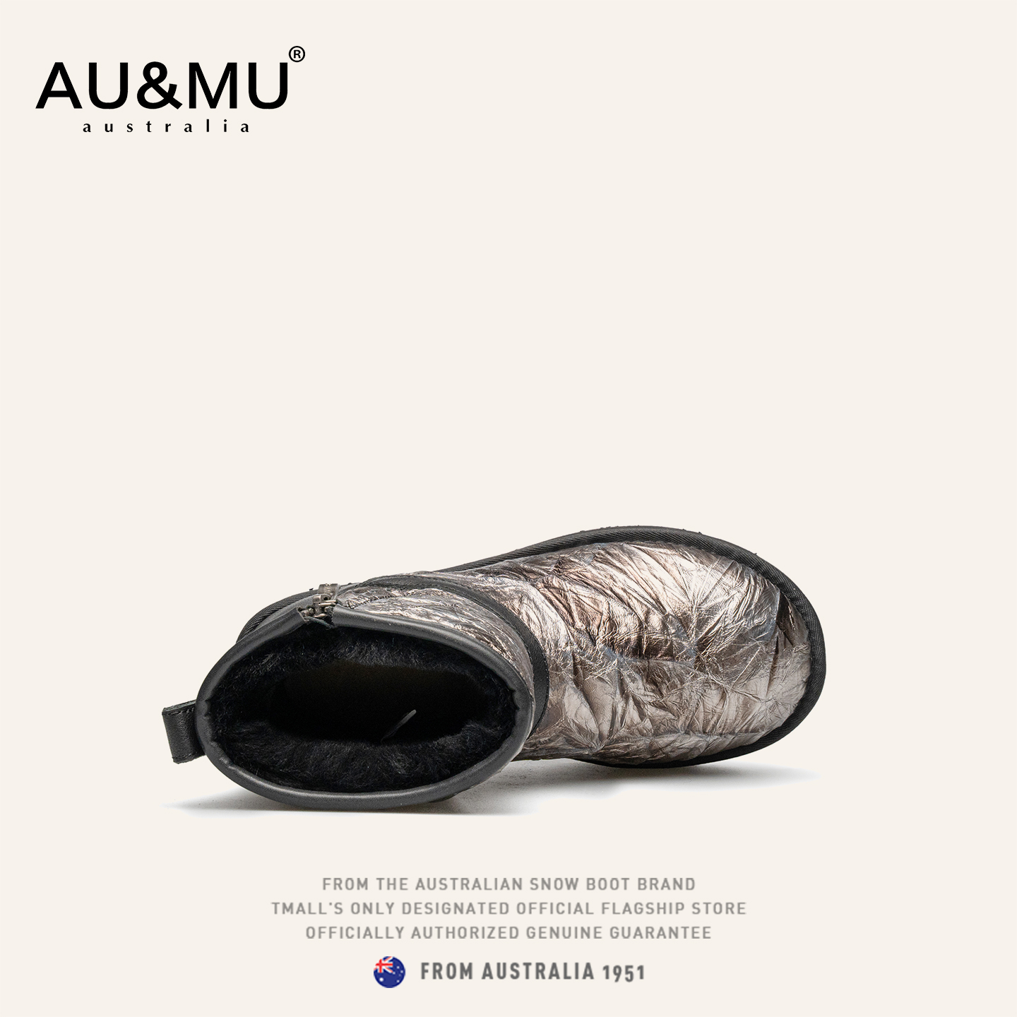 AUMU澳洲皮毛一体雪地靴女2025冬季新品时尚金属风防水东北大棉靴 - 图2