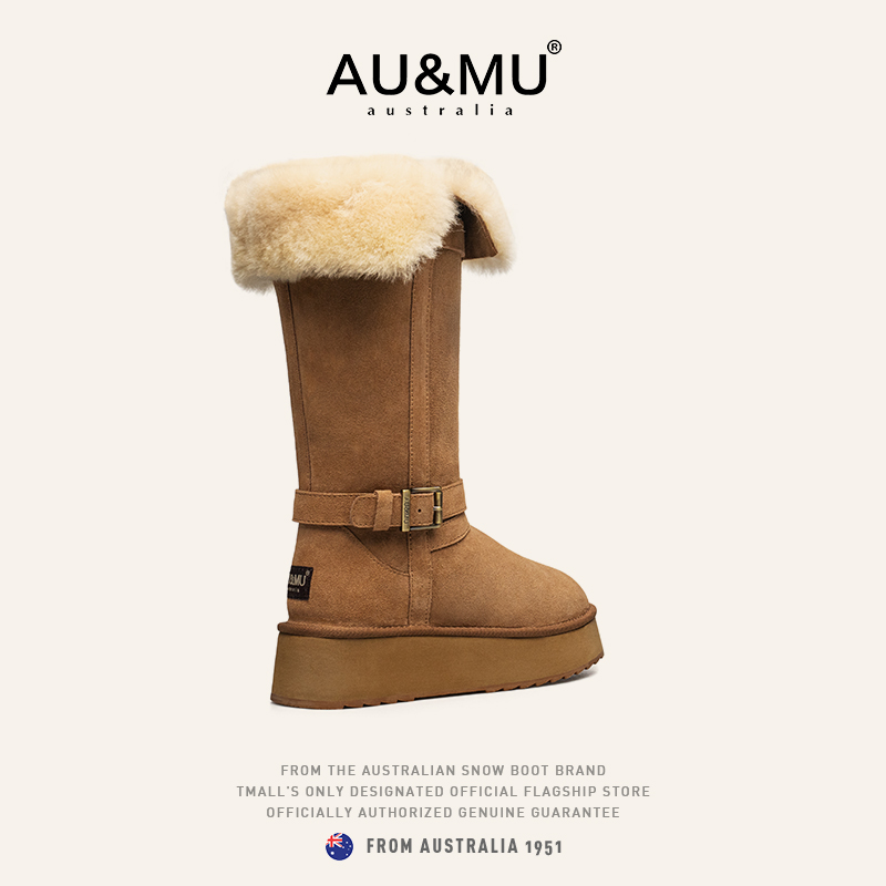 AUMU新款定制两穿高筒雪地靴女皮毛一体真皮厚底加绒保暖冬长筒靴 - 图1