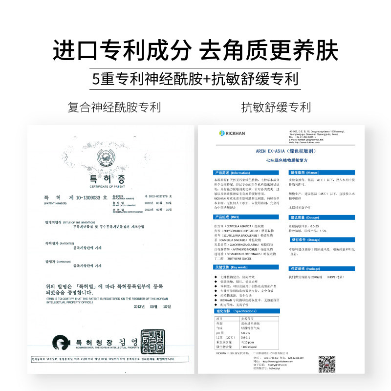 朵拉朵尚去角质慕斯面部洁面黑头 朵拉朵尚特别特面部磨砂/去角质