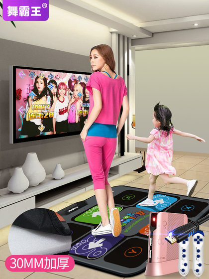 Dance King wireless single dance mat for weight loss and fitness