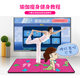 Dance King dance mat computer and TV dual-use somatosensory