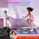 Dance King Rechargeable Bluetooth Children's Dancing Toy