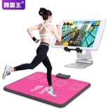 舞霸王 Танцующий беспроводной мобильный телефон, танцующая игровая приставка, человеческий датчик