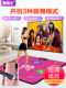 Dance King wireless single dance mat for weight loss and fitness
