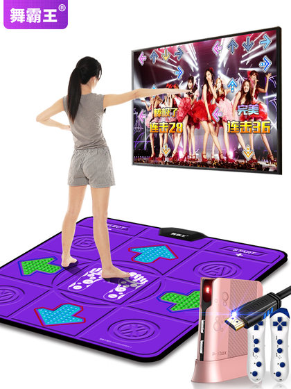 Dance King wireless single dance mat for weight loss and fitness