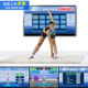 Dance King wireless dance mat for single use and dual use at home
