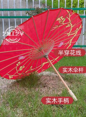 天官赐福动漫花城主红色油纸伞