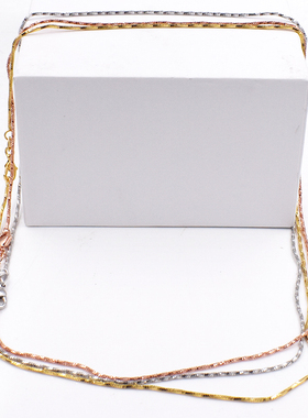 diy饰品配件包金盒子链